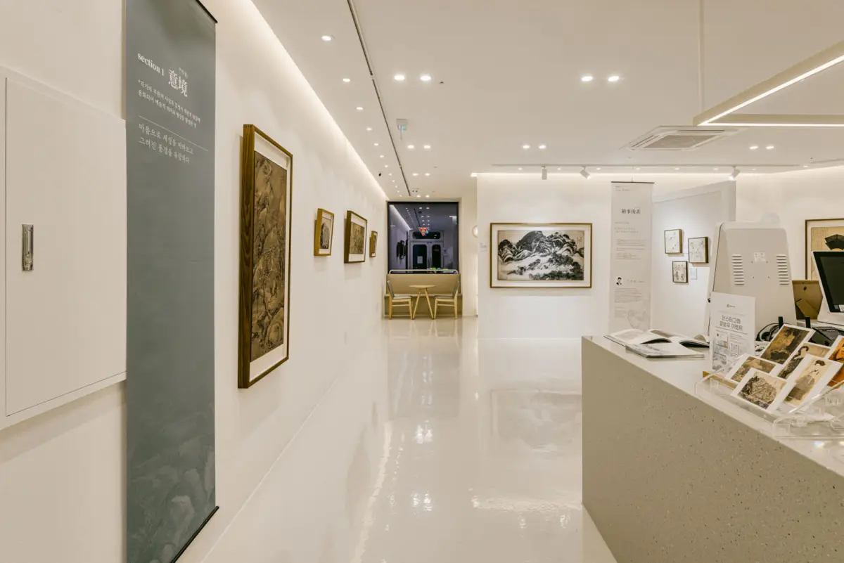 POSCO ART CENTER - 2